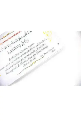 Günlük Dualar Kartelası-1111 - 3