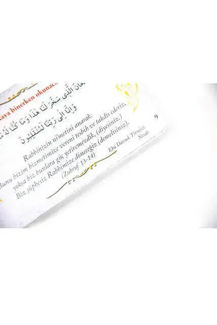 Günlük Dualar Kartelası-1111 - 3