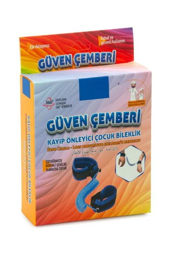 Hac Umre Çocuk Güvenlik Bilekliği Kayıp Önleyici Spiral Kordon - Gri - 4