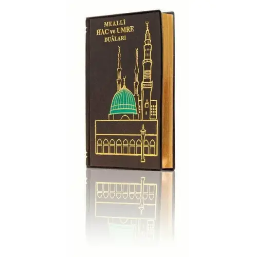 Hac ve Umre Duaları - Mealli- Cep Boy-1227 - 6