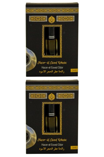 Hacerül Esved Kokusu Alkolsüz Esans 3ml 2 Adet - Esved