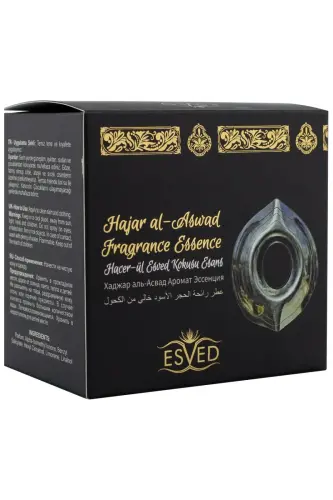 Hacerül Esved Kokusu Alkolsüz Esans 5Ml. 12'li Paket - 3