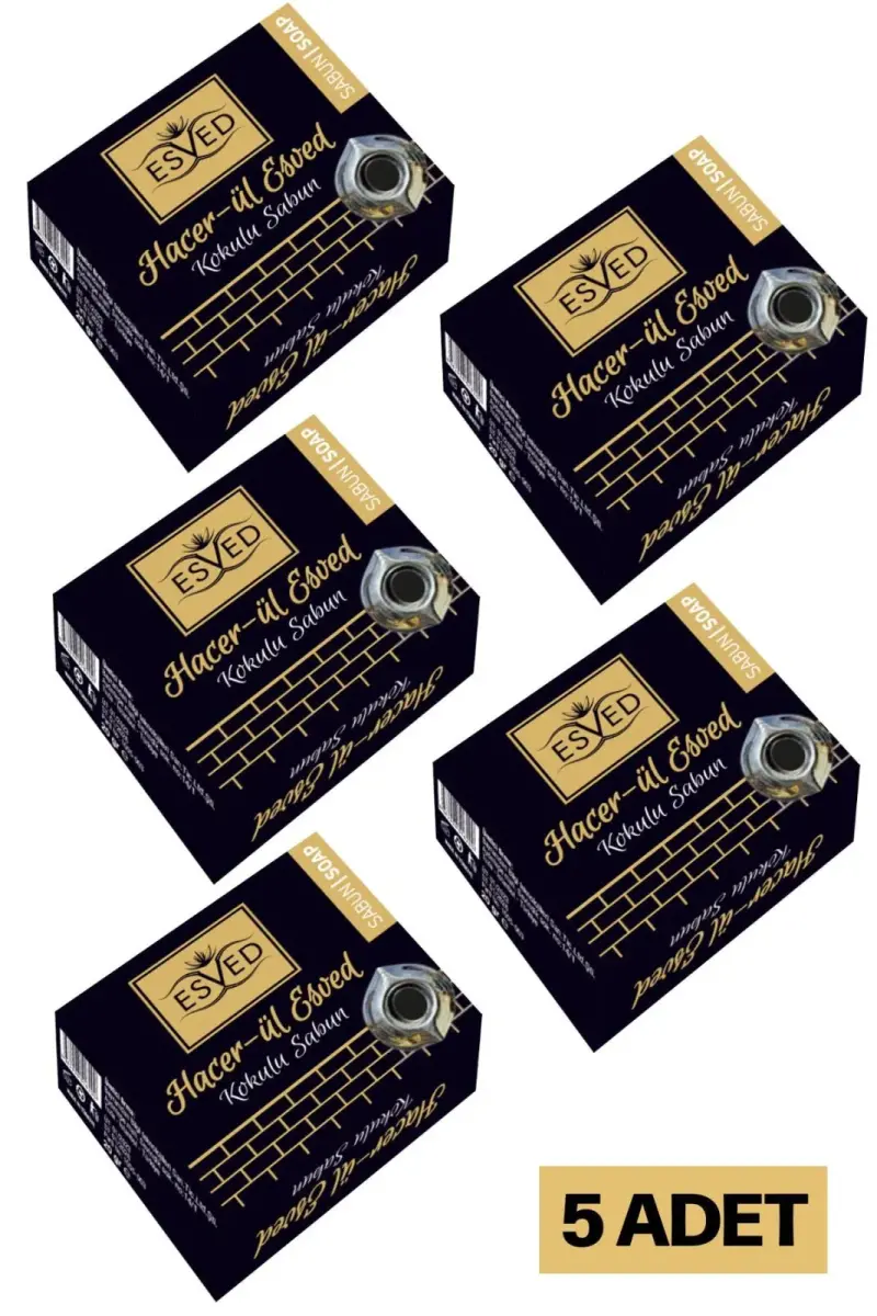 Hacerül Esved Kokusu Sabun 20 Gr - 5 Adet - 1