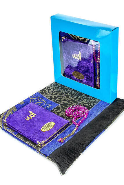 Hac Umre Mevlid Set 21 - Name Printed Velvet Coated Yasin - Seccade - Rosary - Boxed - Thumbnail