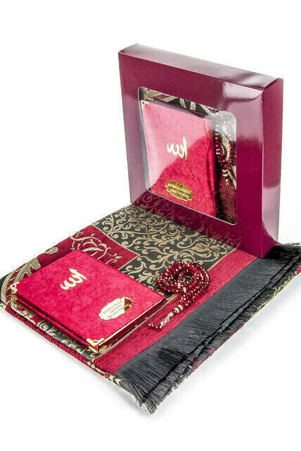 Hac Umre Mevlid Set 23 - Name Printed Velvet Coated Yasin - Seccade - Rosary - Boxed - Thumbnail