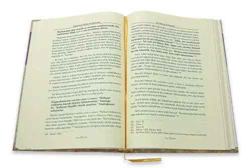 Hadiths and Sciences and Wisdoms - Mosque'l-Ulum Wa'l-Hikem - 3