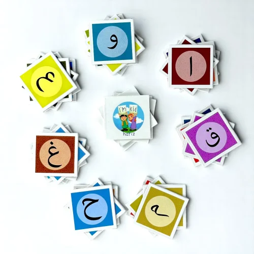 Hafız Memory Oyunu – Dini Eğitici Arapça Harf Eşleştirme Oyun Seti (58 Kart) - 5