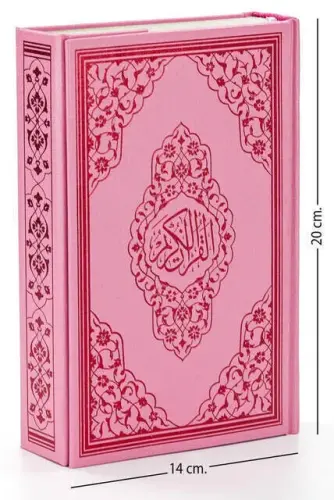 Hafiz Boy Rose Patterned ColorEd Koran Karim (Pink) - 9.1123 - 5