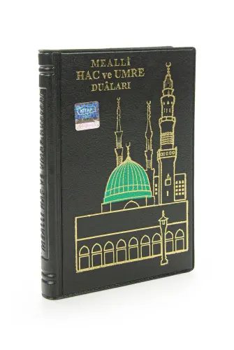 Hajj and Umrah Prayers - Mealli- Cep Boy-1227 - 3