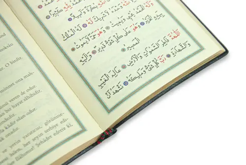 Hajj and Umrah Prayers - Mealli- Cep Boy-1227 - 5