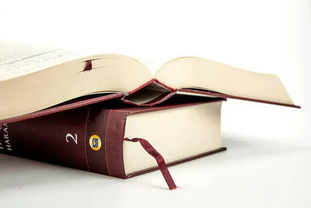 Halal and Haram in Islam-1967 - 3