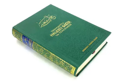 Halebi-i Sagir ve Tercümesi Tam Kayıtlı-Salah Bilici-1525 - Salah Bilici Kitabevi Yayınları (1)