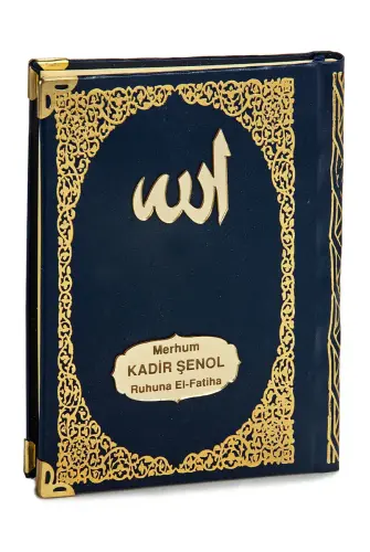 Hardcover Book of Yasin with Custom Name Written on Plexi Bag Size Navy Blue 128 Pages - ihvanonline (1)