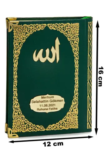 Hardcover Book of Yasin with Custom Name Written on Plexiglass Bag Size Green 128 Pages - 1