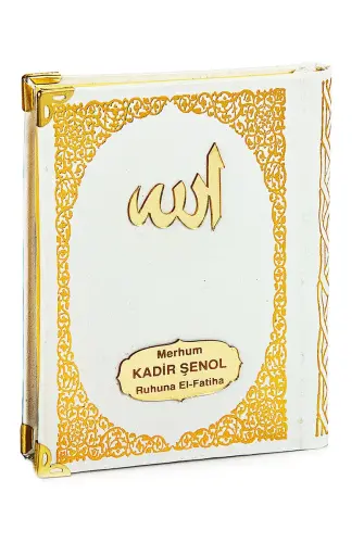 Hardcover Book of Yasin with Custom Name Written on Plexiglass Bag Size White 128 Pages - ihvanonline (1)
