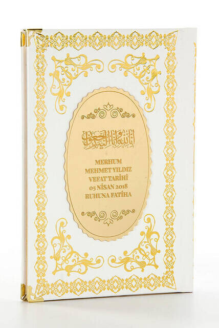 Hardlier Yasin Book - Name Special Plate - Medium Size - 176 Pages - White Color - Mevlut Gift
