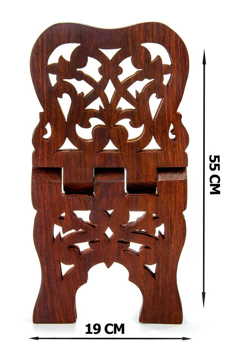 Hashemi Wooden Table - 19 X 55 cm - 5