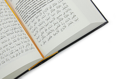 Havas-ul Kur'an Kenz-ül Havas Kitabı - 4