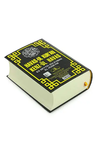 Havas-ul Kuran Kenz-ül Havas Kitabı - Esma Yayınları (1)