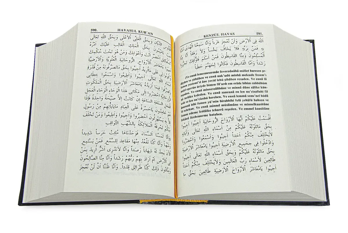 Havas-ul Kuran Kenz-ül Havas Kitabı - 3