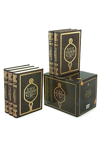 Hayat Rehberi Kuran Konulu Tefsir Seti (5 Cilt) – Diyanet Yayınları Büyük Boy Lüks Baskı - 1