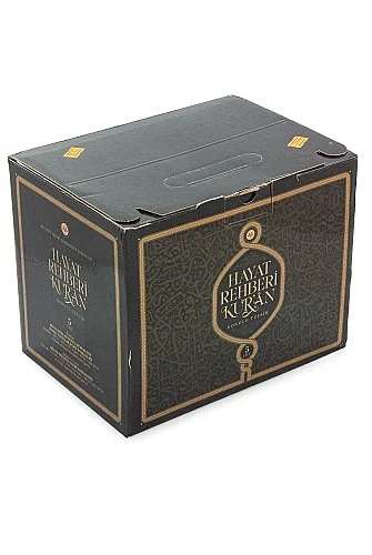 Hayat Rehberi Kuran Konulu Tefsir Seti (5 Cilt) – Diyanet Yayınları Büyük Boy Lüks Baskı - ihvanonline (1)
