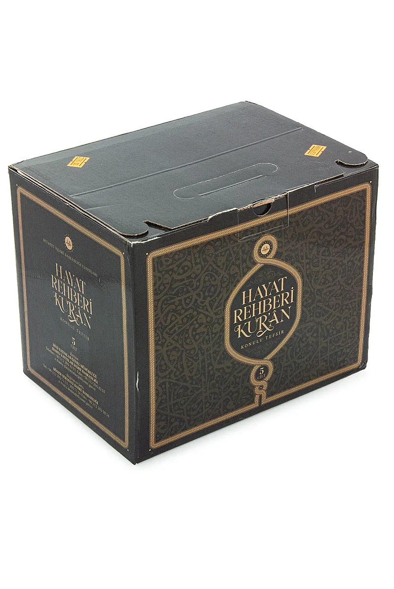 Hayat Rehberi Kuran Konulu Tefsir Seti (5 Cilt) – Diyanet Yayınları Büyük Boy Lüks Baskı - 2