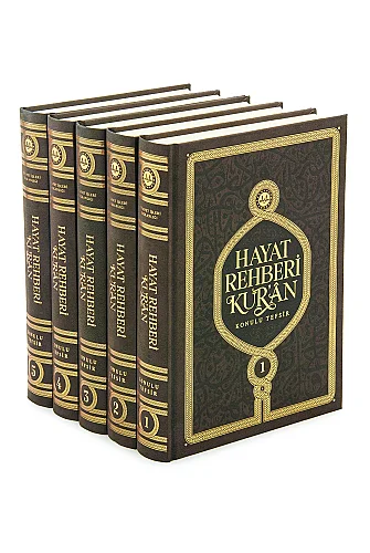 Hayat Rehberi Kuran Konulu Tefsir Seti (5 Cilt) – Diyanet Yayınları Büyük Boy Lüks Baskı - 3