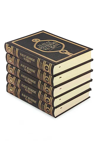 Hayat Rehberi Kuran Konulu Tefsir Seti (5 Cilt) – Diyanet Yayınları Büyük Boy Lüks Baskı - 4