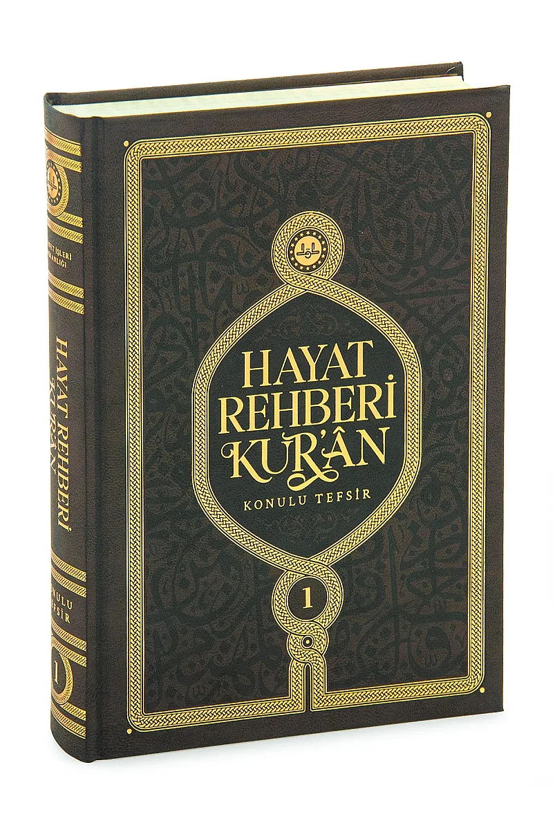Hayat Rehberi Kuran Konulu Tefsir Seti (5 Cilt) – Diyanet Yayınları Büyük Boy Lüks Baskı - 5