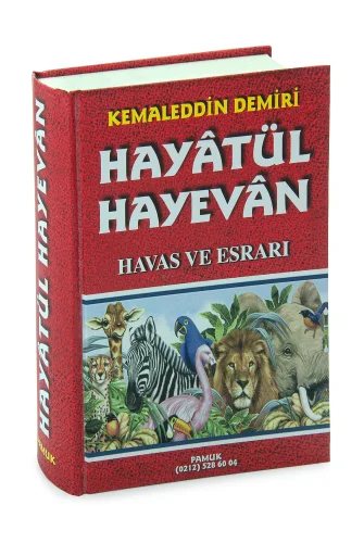 Hayatül Hayevan Havas ve Esrarı – Kemaleddin Demiri (Ciltli, 800 Sayfa) - 1