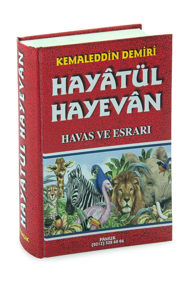 Hayatül Hayevan Havas ve Esrarı – Kemaleddin Demiri (Ciltli, 800 Sayfa) - 1