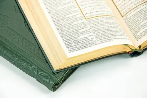 Hayrat Çanta Boy Mealli Kuran (Yaldızlı, Kılıflı, Mühürlü) - 9.1159 - 4