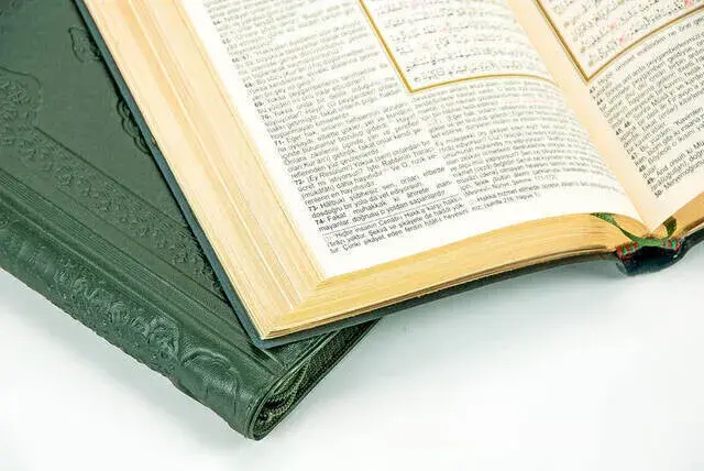 Hayrat Çanta Boy Mealli Kuran (Yaldızlı, Kılıflı, Mühürlü) - 9.1159 - 4