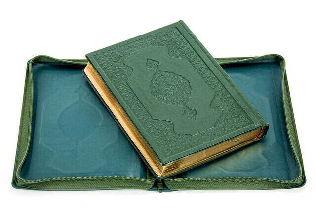 Hayrat Bag Boy Mealli Quran (Gilded, Sheathed, Sealed) - 9.1159