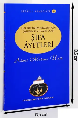 Healing Verses for Each Limb Ahmet Hoca-1146 - 2