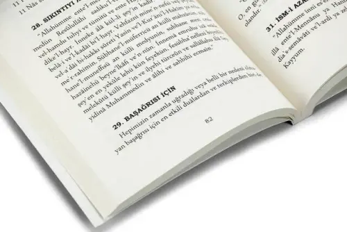 Healing With Prayer-1282 - 4