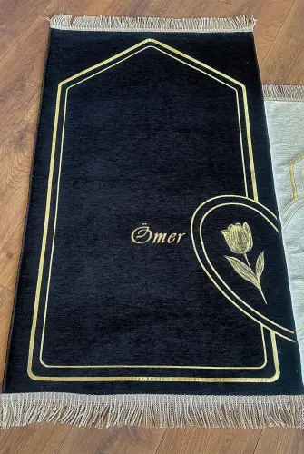 Hediye Kutulu İsme Özel Nakışlı Çiftler İçin Kalpli Seccade Seti Çeyizlik Eşli Namazlık Siyah Krem - 4