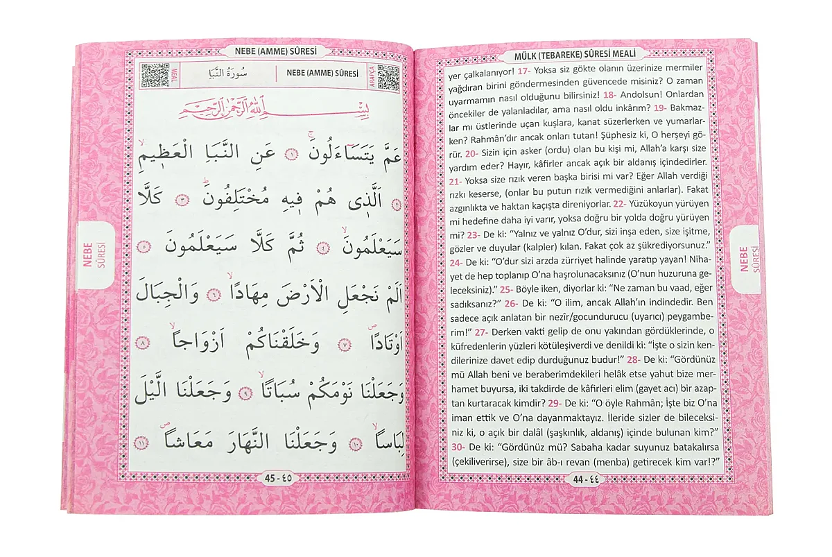 Hediyelik 3'lü İsme Özel Çantalı ve Tesbihli Çanta Boy Yasin Kitabı Mevlüt Seti - Pembe - 8
