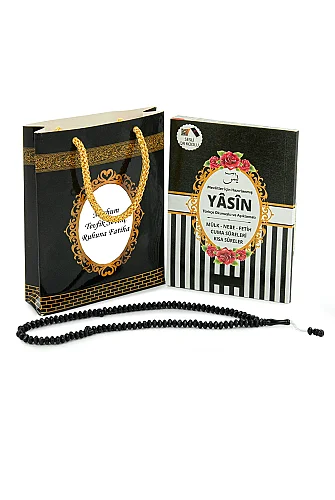 Hediyelik 3'lü İsme Özel Çantalı ve Tesbihli Çanta Boy Yasin Kitabı Mevlüt Seti - Siyah - ihvanonline (1)