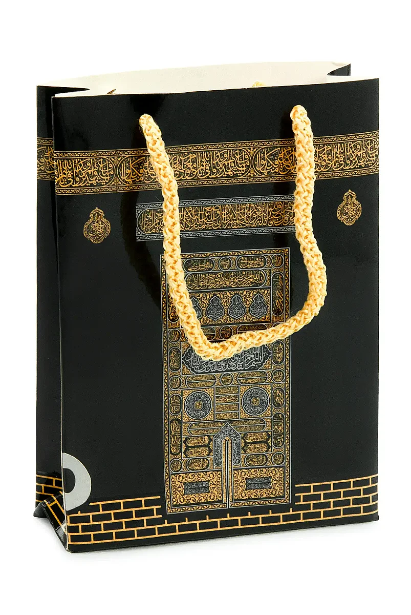 Hediyelik 3'lü İsme Özel Çantalı ve Tesbihli Çanta Boy Yasin Kitabı Mevlüt Seti - Siyah - 5