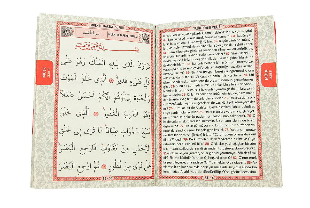 Hediyelik 3'lü İsme Özel Çantalı ve Tesbihli Çanta Boy Yasin Kitabı Mevlüt Seti - Siyah - 9