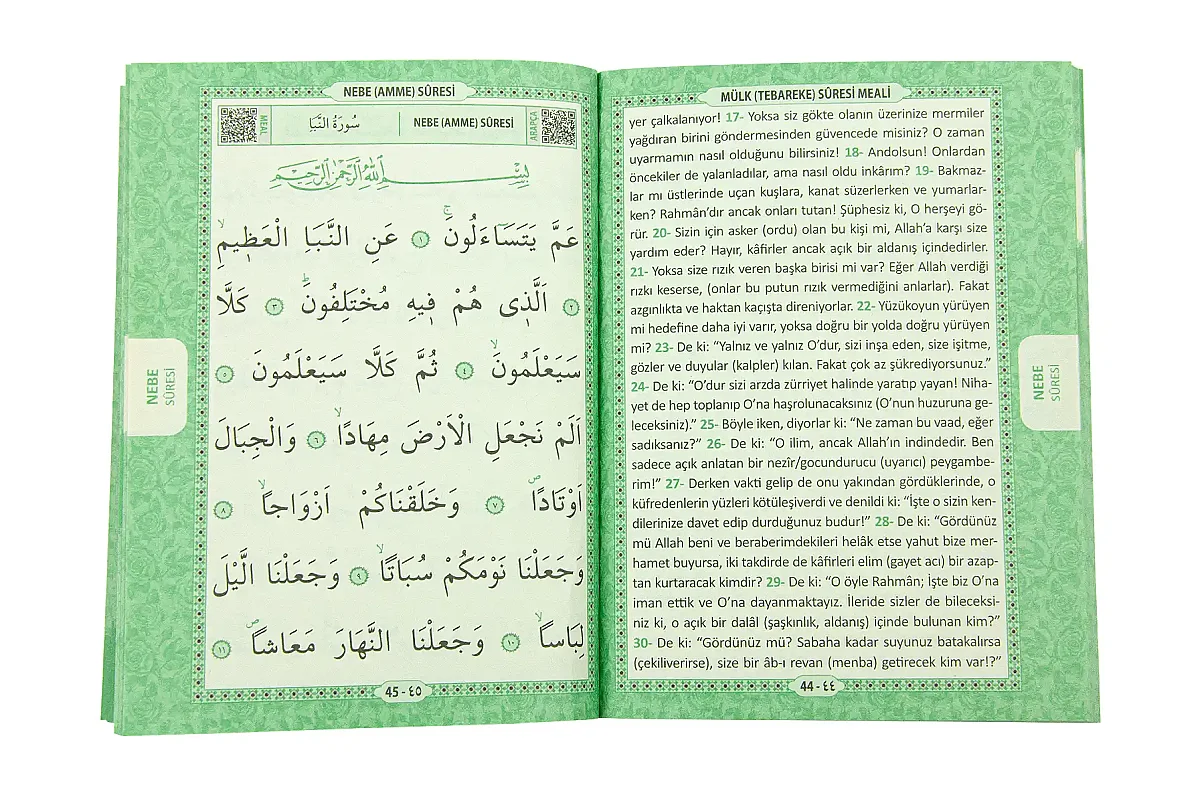 Hediyelik 3'lü İsme Özel Çantalı ve Tesbihli Çanta Boy Yasin Kitabı Mevlüt Seti - Yeşil - 7