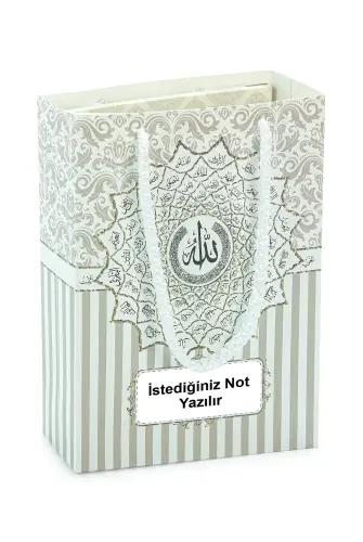 İsme Özel Etiketli Yasin Kitabı Seti Çantalı Şekerli Mevlid Hediyeliği - 3