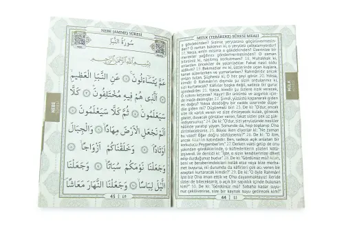 İsme Özel Etiketli Yasin Kitabı Seti Çantalı Şekerli Mevlid Hediyeliği - 5