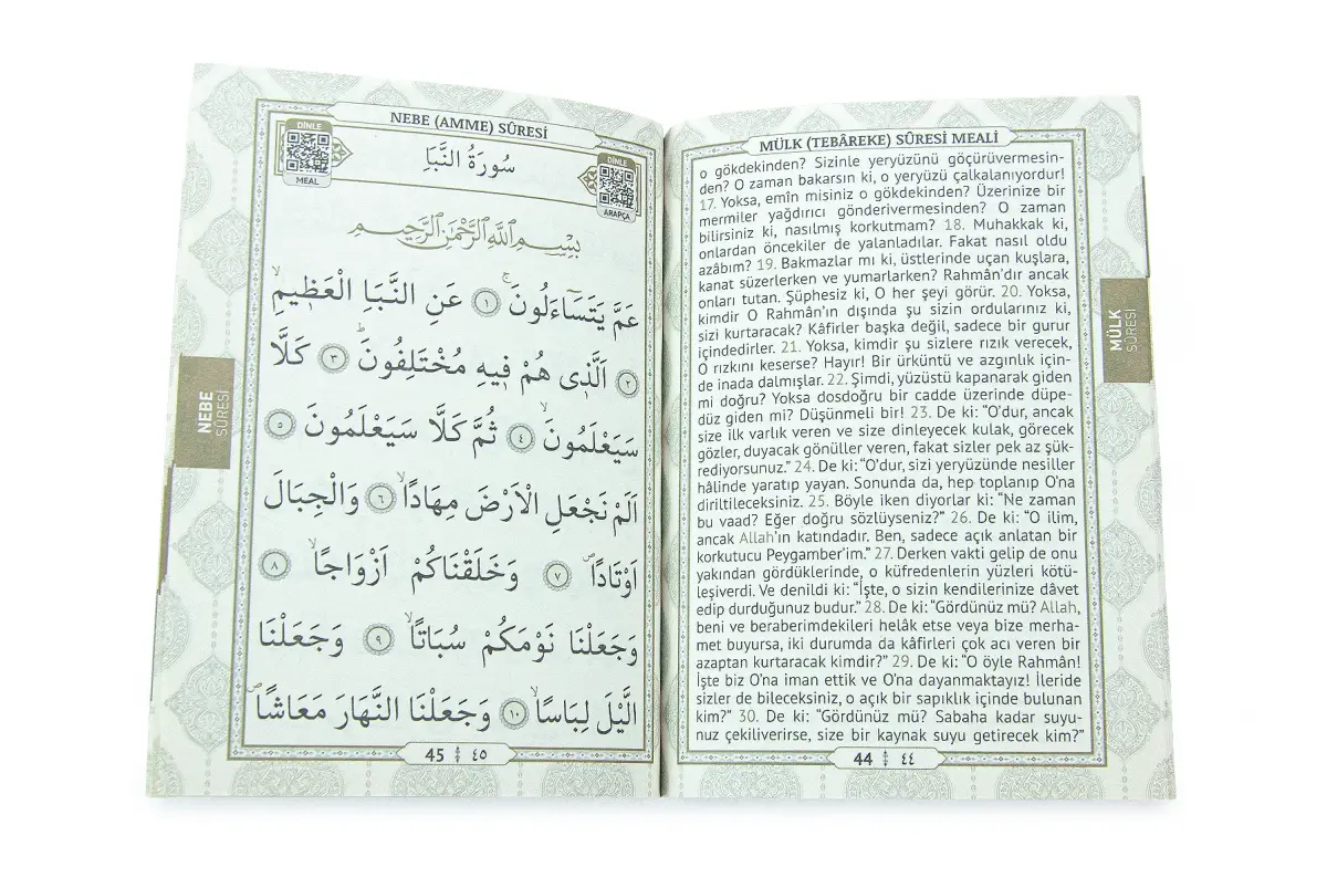 İsme Özel Etiketli Yasin Kitabı Seti Çantalı Şekerli Mevlid Hediyeliği - 5