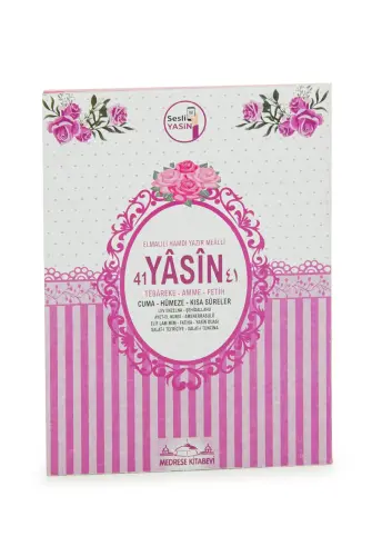 Hediyelik 3'lü Mevlüt Seti İsme Özel Etiketli Çantalı Tesbihli, 80 Sayfa Yasin Kitabı - Pembe - 4