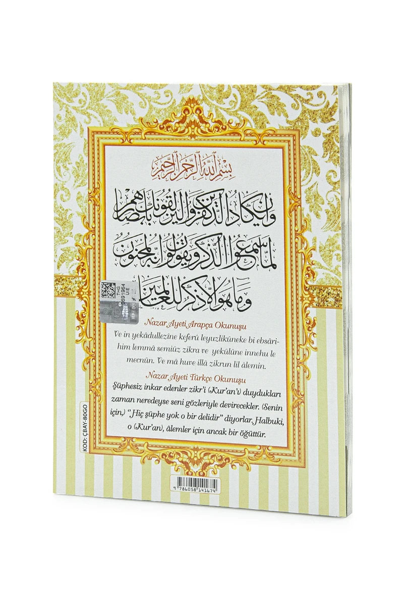 Hediyelik 3'lü Mevlüt Seti İsme Özel Etiketli Çantalı Tesbihli, Magnetli Yasin Kitabı - Simli - 4