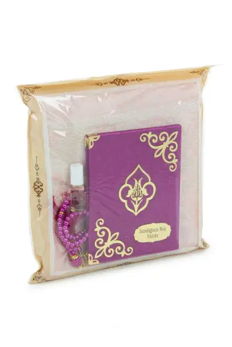 Hediyelik 4 Parça Mevlüt Seti İsme Özel Kadife Kaplı Yasin, Tesbihli Seccade Seti - Fuşya - 4