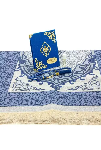 Hediyelik 4 Parça Mevlüt Seti İsme Özel Kadife Kaplı Yasin, Tesbihli Seccade Seti - Lacivert - 4